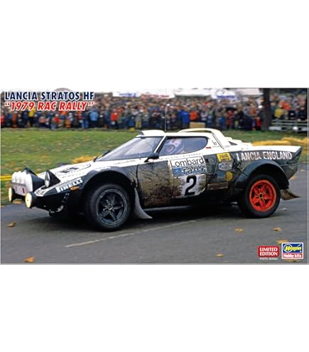 Amazon | ハセガワ 1/24 ランチャ ストラトス 1977モンテカルロラリー